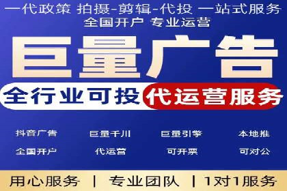 SEM运营公司案例：精准定位用户需求